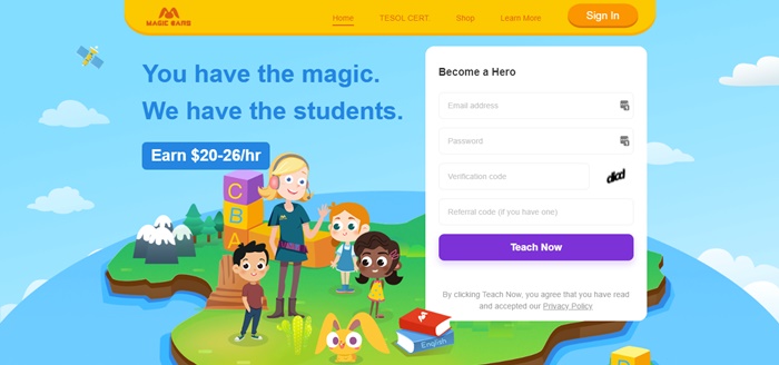 magic ears application