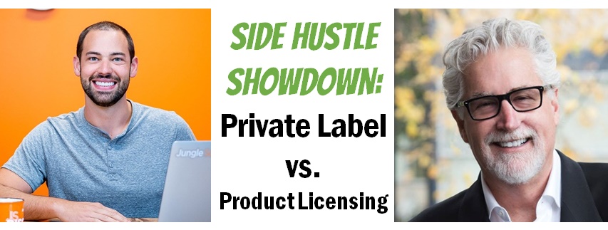 private label vs product licensing